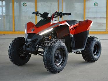 Skytron Eaglet 110+Poklon telefon