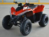 Skytron Eaglet 110+Poklon telefon