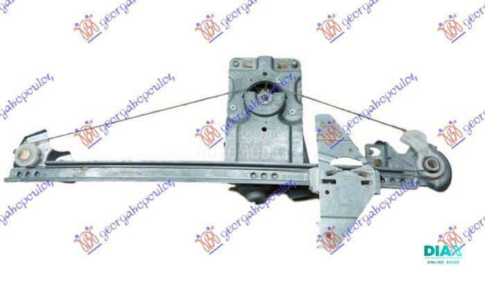 PODIZAC ZADNJEG PROZORA ELEKTR