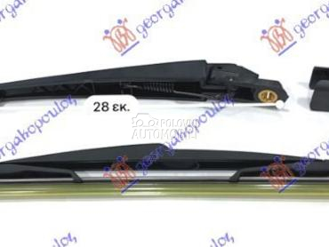 ZADNJI BRISAC KOMPLET H/B (3/5 za Peugeot 307 od 2001. do 2005. god.