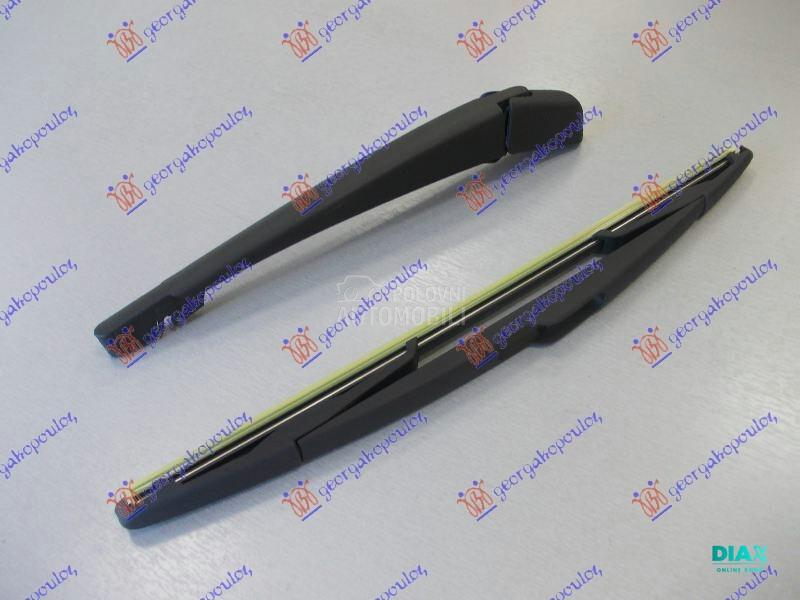 ZADNJI BRISAC KOMPLET H/B (3/5