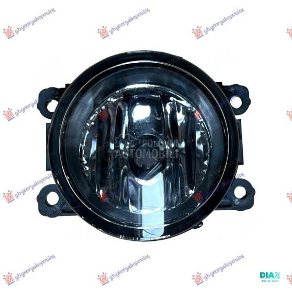 MAGLENKA (JEDNA KABINA) (H11)