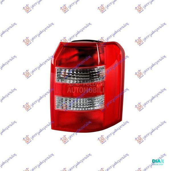 STOP LAMPA (MARELLI)