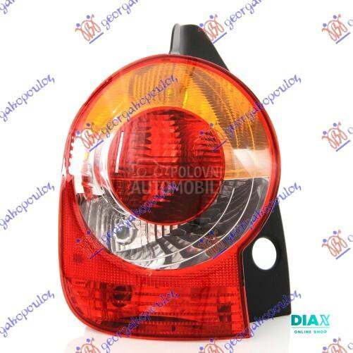 STOP LAMPA (ZUTI MIGAVAC) (DEP