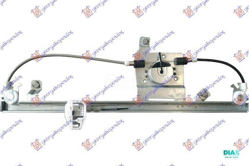 PODIZAC PREDNJEG PROZORA ELEKT