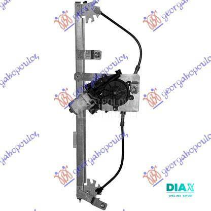 PODIZAC ZADNJEG PROZORA ELEKTR