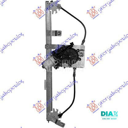 PODIZAC ZADNJEG PROZORA ELEKTR