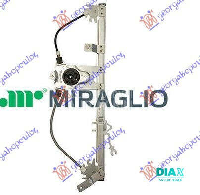 PODIZAC ZADNJEG PROZORA ELEKTR