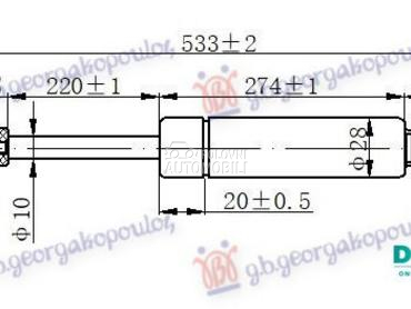 AMORTIZER GEPEK VRATA (533L-75 za Renault Modus od 2005. do 2008. god.
