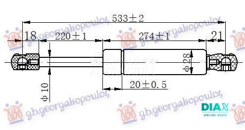 AMORTIZER GEPEK VRATA (533L-75