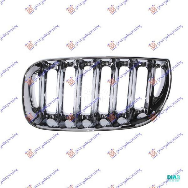 PVC MASKA CELA HROM
