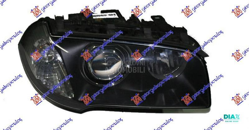 FAR XENON AFS (BELI MIGAVAC) (