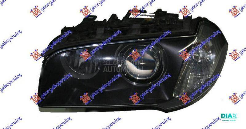 FAR XENON AFS (BELI MIGAVAC) (