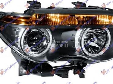 FAR ELEKTRICNI SA MOTOROM (H7/ za BMW Serija 7 od 2002. do 2008. god.