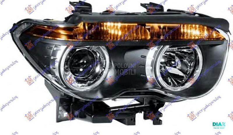 FAR ELEKTRICNI SA MOTOROM (H7/