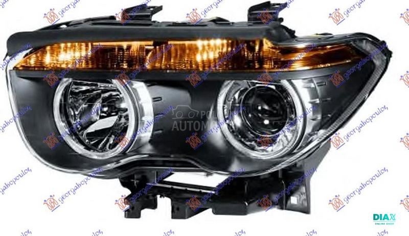 FAR ELEKTRICNI SA MOTOROM (H7/