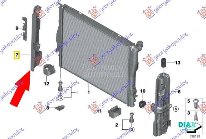 NOSAC HLADNJAKA VERTIKALNI PLA
