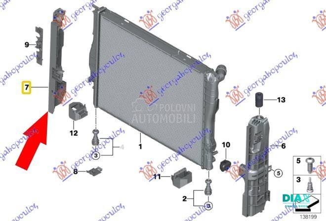 NOSAC HLADNJAKA VERTIKALNI PLA