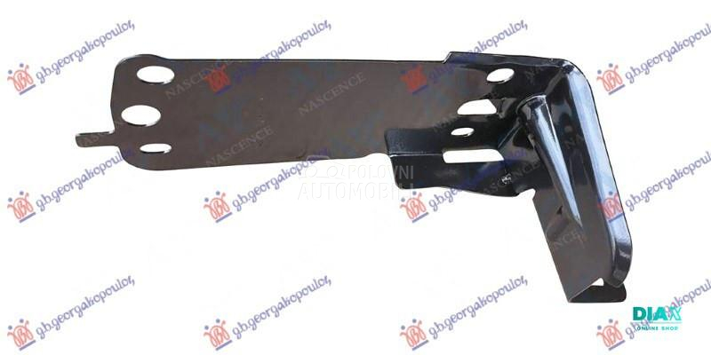 NOSAC HLADNJAKA DONJI ALUMINIJ