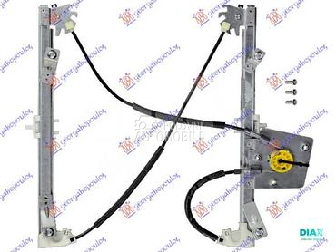 PODIZAC PREDNJEG PROZORA ELEKT za BMW Serija 1 od 2004. do 2011. god.