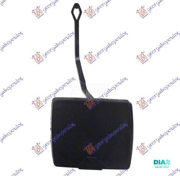 POKLOPAC KUKE ZADNJEG BRANIKA