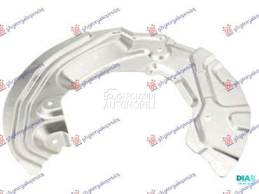 ZASTITA PREDNJEG KOCIONOG DISK za BMW Serija 3 od 2014. do 2018. god.