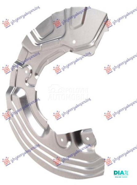 ZASTITA PREDNJEG KOCIONOG DISK