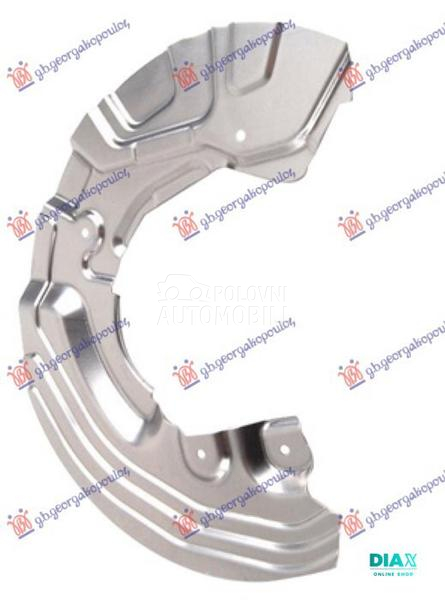 ZASTITA PREDNJEG KOCIONOG DISK