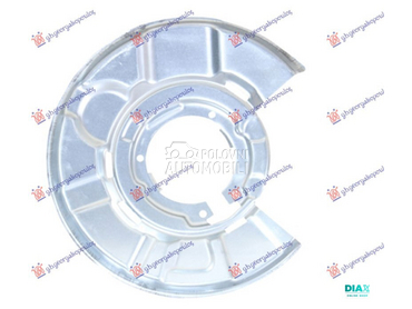 ZASTITA ZADNJEG KOCIONOG DISKA za BMW Serija 1 od 2011. do 2015. god.