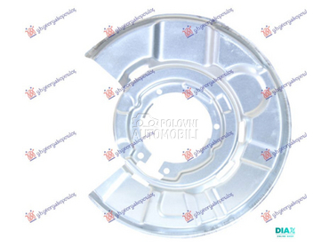 ZASTITA ZADNJEG KOCIONOG DISKA za BMW Serija 1 od 2015. do 2019. god.