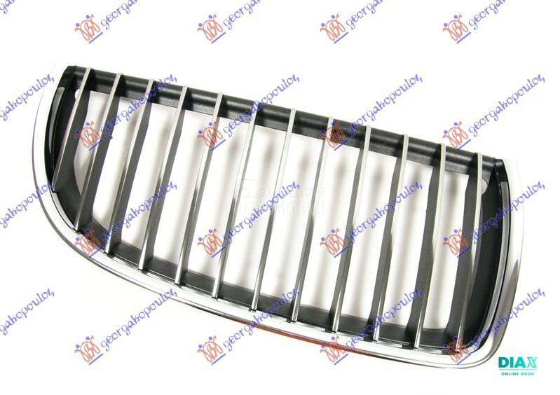 PVC MASKA HROM-HROM/CRNA