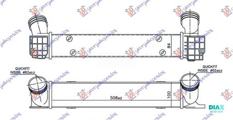 HLADNJAK INTERKULERA 2.0 (316D