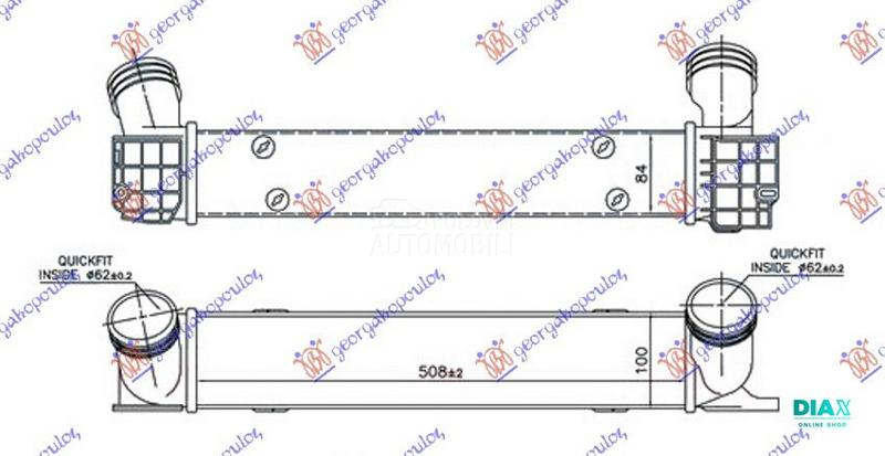 HLADNJAK INTERKULERA 2.0 (316D