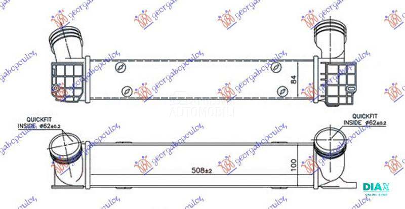 HLADNJAK INTERKULERA 2.0 (316D