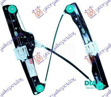 PODIZAC PREDNJEG PROZORA ELEKT