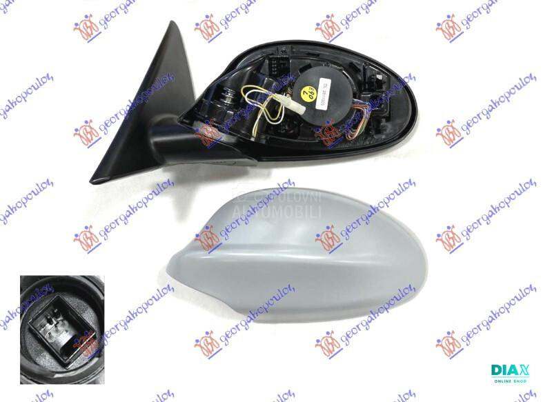 RETROVIZOR ELEKTRICNI SA GREJA