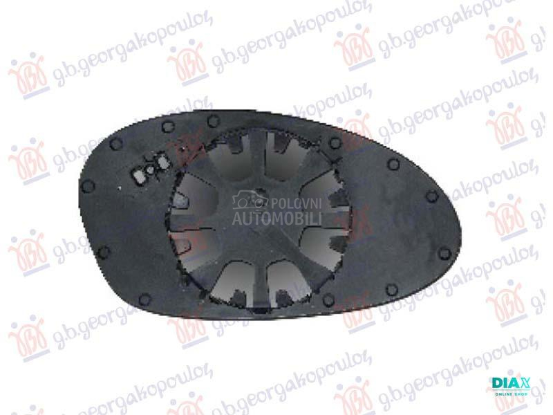 STAKLO RETROVIZORA PLAVO