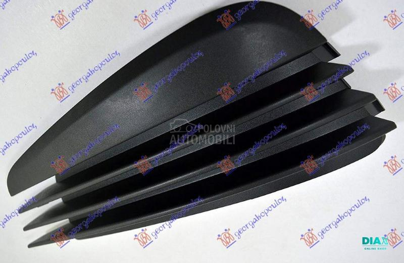 RESETKA PREDNJEG BRANIKA (BEZ