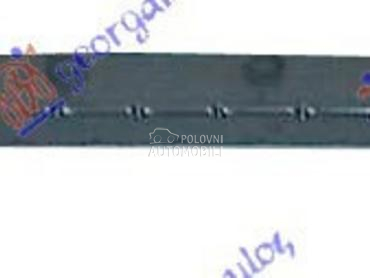 SINA PREDNJEG BRANIKA DONJA za Volkswagen Passat od 2005. do 2011. god.