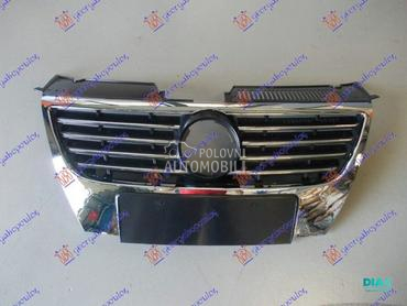 PVC MASKA KOMPLET (HROM/CRNA M za Volkswagen Passat od 2005. do 2011. god.