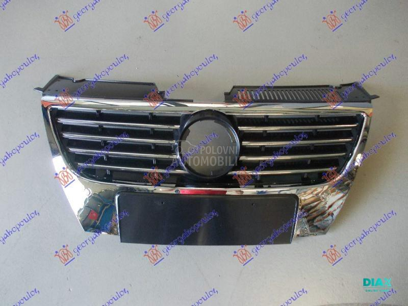 PVC MASKA KOMPLET (HROM/CRNA M
