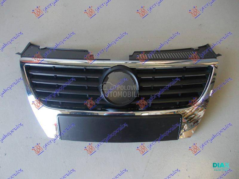 PVC MASKA KOMPLET (CRNA MREZA)