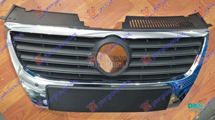 PVC MASKA KOMPLET (CRNA MREZA)
