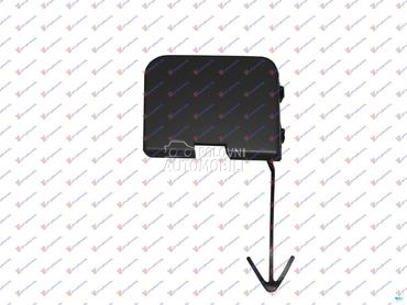 POKLOPAC KUKE ZADNJEG BRANIKA za Volkswagen Passat od 2005. do 2011. god.