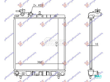 HLADNJAK MOTORA 1.1 12V (41x39 za Hyundai Atos od 2003. do 2007. god.