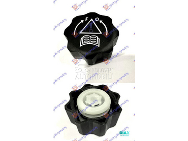 POKLOPAC POSUDE ZA ANTIFRIZ (1 za Citroen C4 Picasso od 2007. do 2014. god.