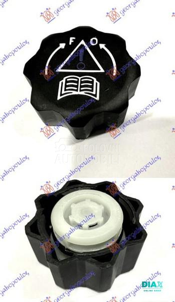 POKLOPAC POSUDE ZA ANTIFRIZ (1