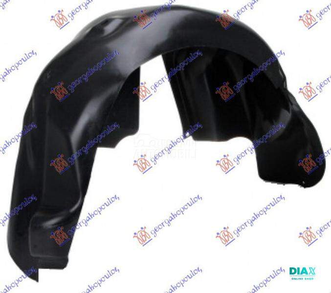 ZADNJE POTKRILO PLASTICNO