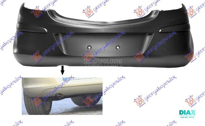 ZADNJI BRANIK 5 VRATA (A KVALI