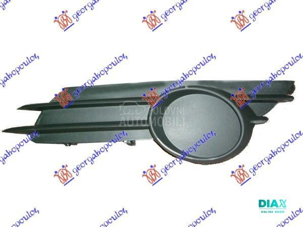 RESETKA PREDNJEG BRANIKA (BEZ